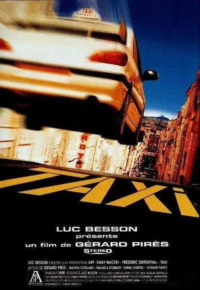 国产精品久久一