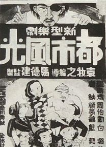 免费av免费观看